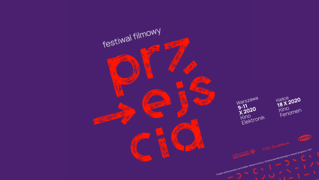 Logo Festiwalu Filmowego Przejścia. Na fioletowym tle czerwony napis podzielony na trzy części: w jednej linii litery prz, poniżej ejś, na samym dole cia. Obok napisy Warszawa 9-11 X kino Elektronik, Kielce 18 X Kino Fenomen.