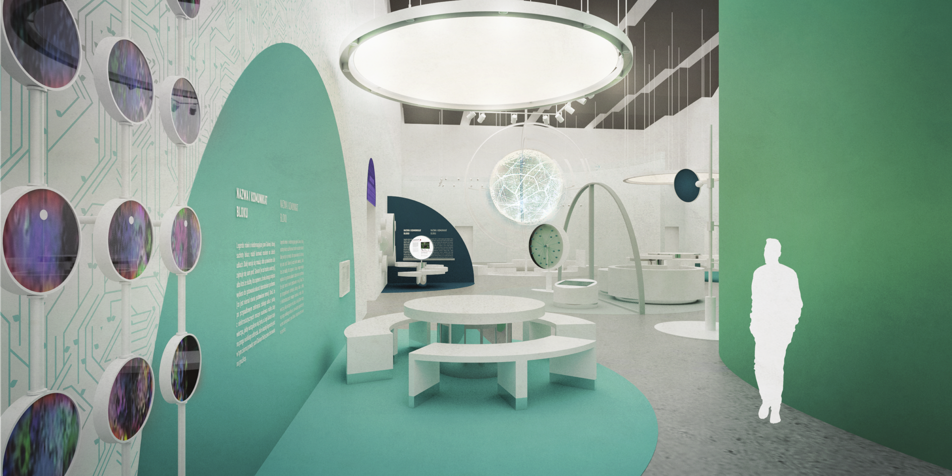 Sala Małopolskiego Centrum Nauki