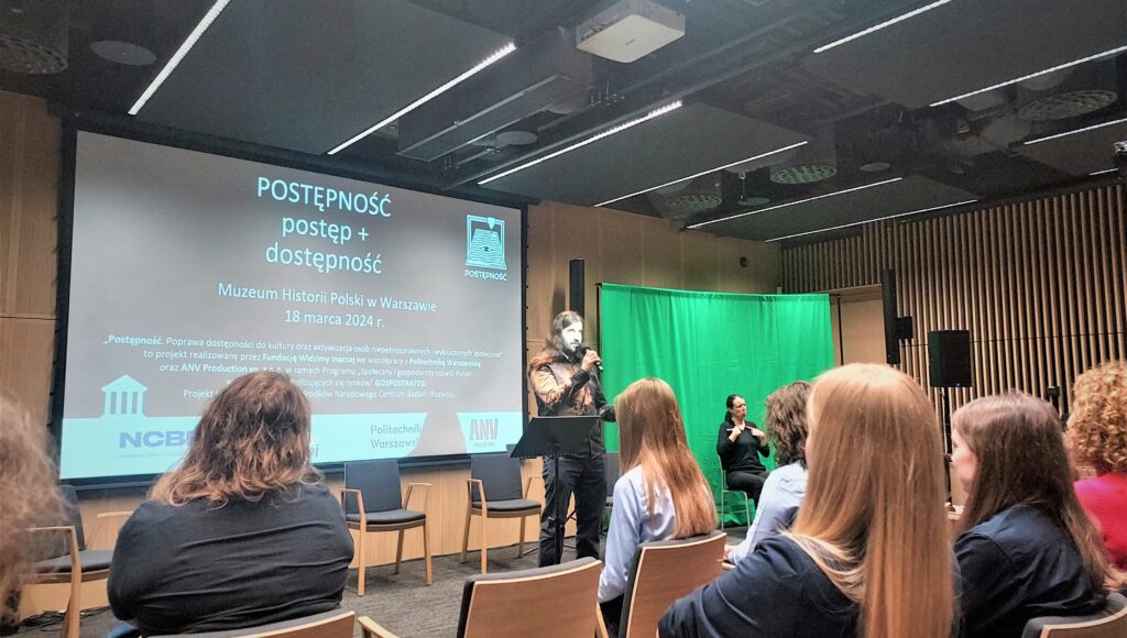 Robert Zarzycki otwiera konferencję "Postęp w dostępności".