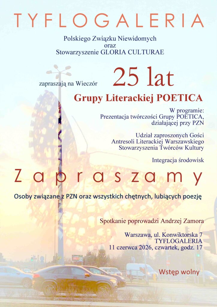 Plakat informujący o wieczorze literackim w Tyflogalerii,