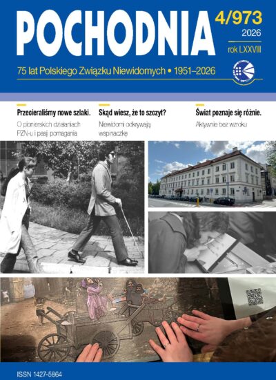 Okładka Pochodni nr 4